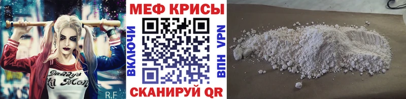 А ПВП Новоалтайск