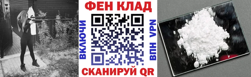 где продают   Новоалтайск  АМФЕТАМИН 97% 