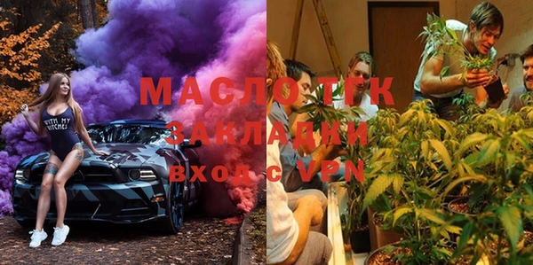 mdma Волосово