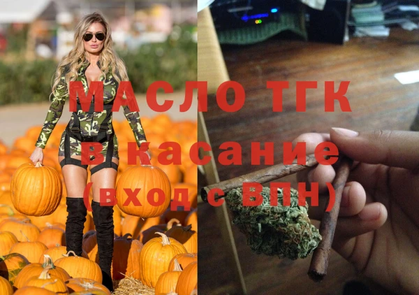 гашиш Навашино