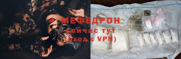 героин Белая Холуница