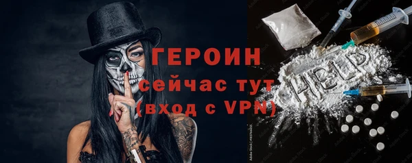 гашиш Навашино
