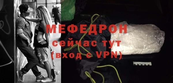 гашиш Навашино