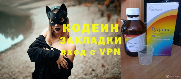 сатива Михайлов
