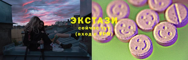 гашиш Навашино