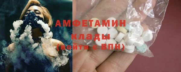 сатива Михайлов