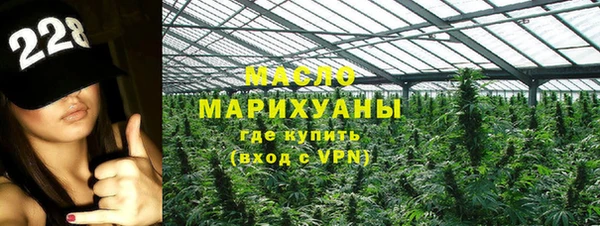 винт Михайловка