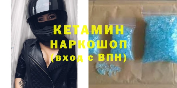 гашиш Навашино