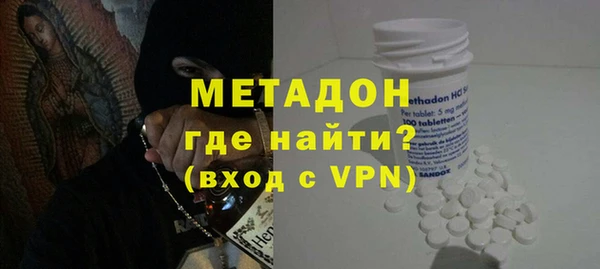 соль ск Надым