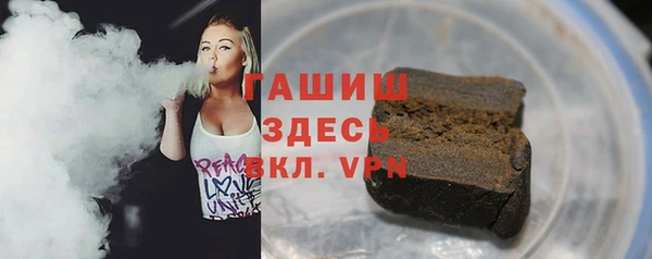 соль ск Надым