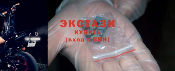 мефедрон мука Наволоки