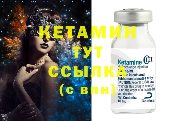 гашиш Навашино