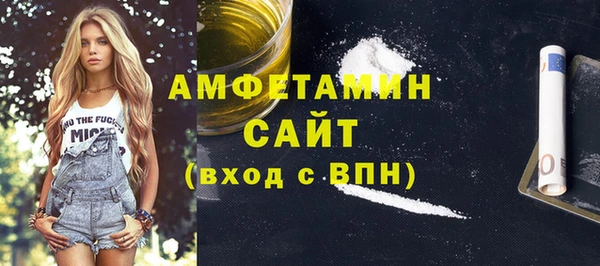 гашиш Навашино
