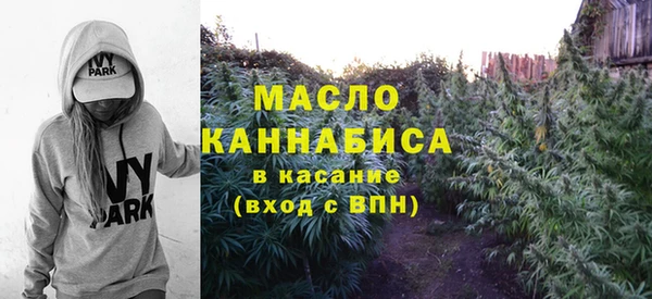 прущая мука Белая Калитва