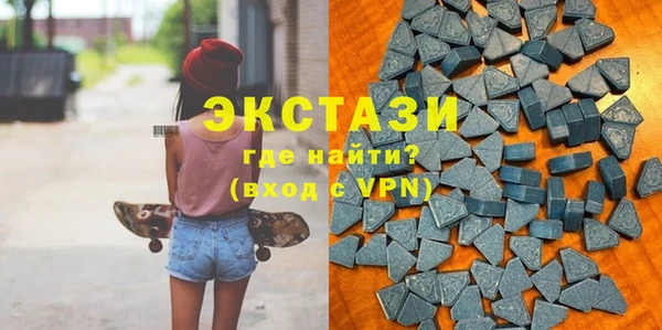 мефедрон мука Наволоки
