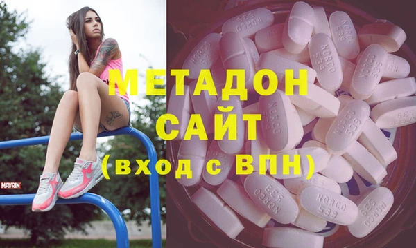 винт Михайловка