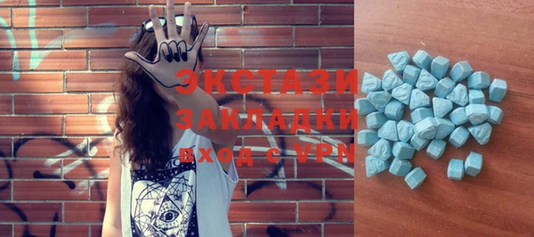 винт Михайловка