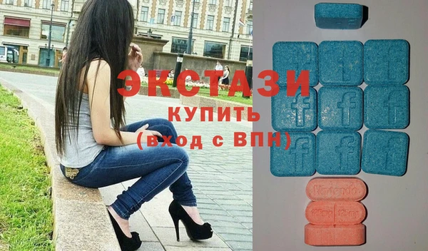 гашиш Навашино