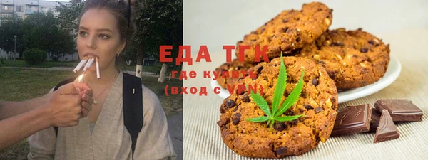соль ск Надым