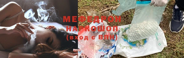 сатива Михайлов
