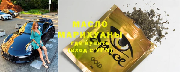 соль ск Надым