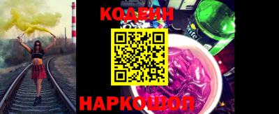 прущие крисы Кинель
