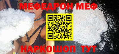 ПСИЛОЦИБИНОВЫЕ ГРИБЫ Беслан