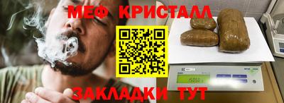 скорость mdpv Кингисепп