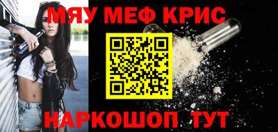 скорость mdpv Кингисепп