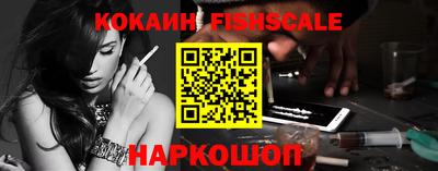 прущие крисы Кинель