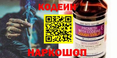 скорость mdpv Кингисепп