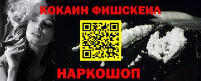 скорость mdpv Кингисепп