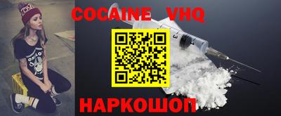 прущие крисы Кинель