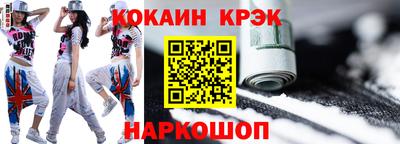 apvp Кимры