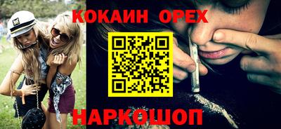 скорость mdpv Кингисепп
