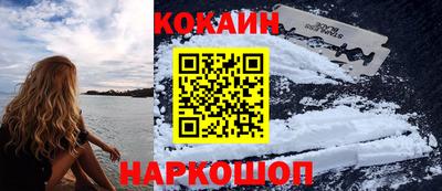 прущие крисы Кинель