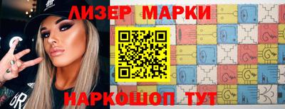 apvp Кимры