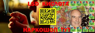 прущие крисы Кинель