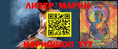 прущие крисы Кинель