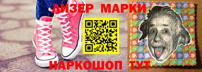 прущие крисы Кинель