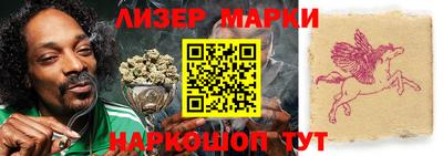 ПСИЛОЦИБИНОВЫЕ ГРИБЫ Беслан