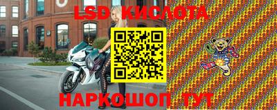 ПСИЛОЦИБИНОВЫЕ ГРИБЫ Беслан