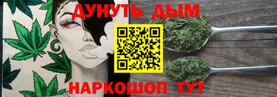 ПСИЛОЦИБИНОВЫЕ ГРИБЫ Беслан