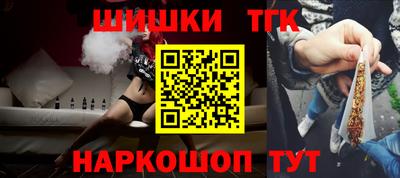 скорость mdpv Кингисепп