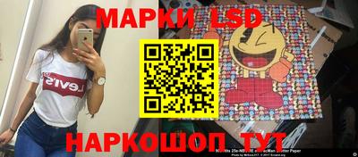 прущая мука Берёзовский