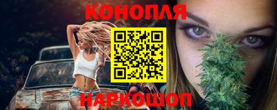 ПСИЛОЦИБИНОВЫЕ ГРИБЫ Беслан