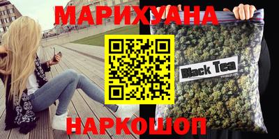 прущие крисы Кинель
