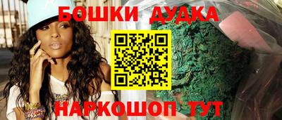 ПСИЛОЦИБИНОВЫЕ ГРИБЫ Беслан