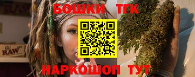spice Конаково