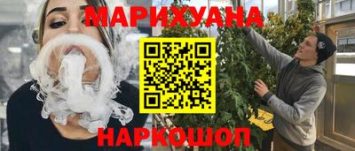 каннабис Коммунар